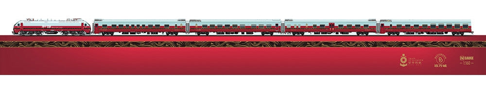 Silk Road Express Train Set