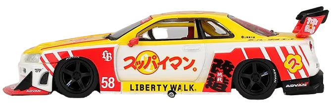 MGT01204-R Nissan LB-ER34 Super Silhouette Skyline Suppaiman Okinawa (RHD)