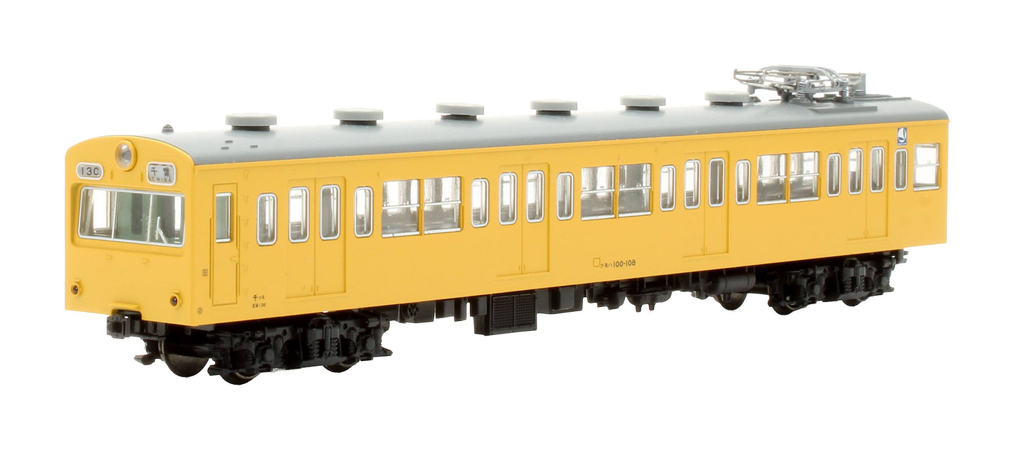 Pre-Owned 10-255 101 Series Sonu-Line Color