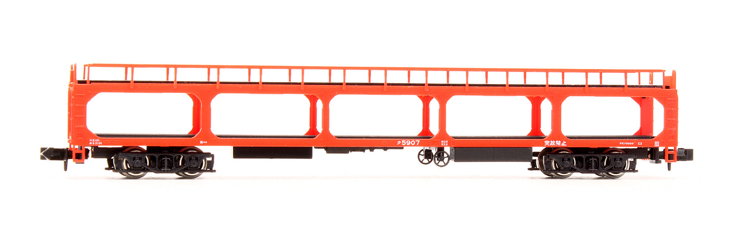 Pre-Owned 8018-2 Car Transporter 5907