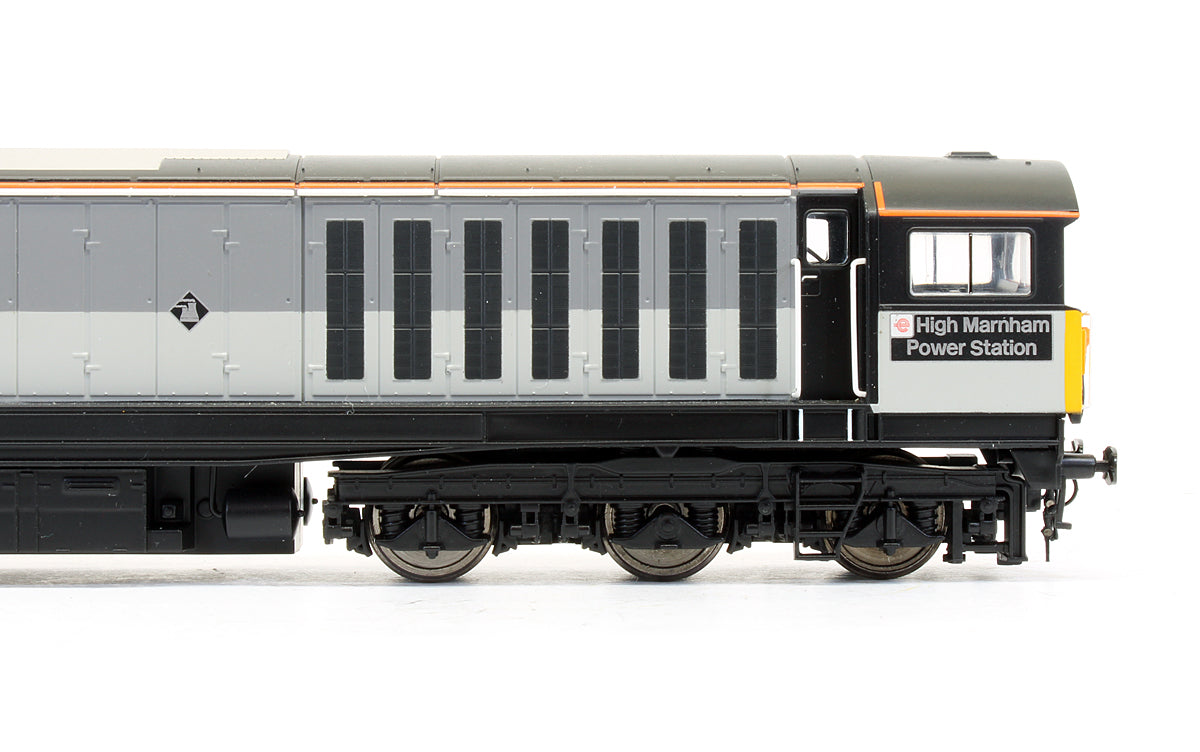 Pre-Owned E84006 Class 58018 BR Railfreight Sector 'High Marnham Power Station' Diesel Locomotive - DCC Fitted