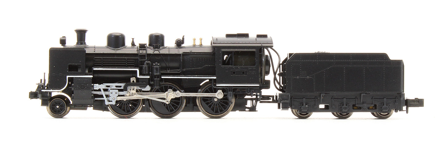 Pre-Owned JR C50 Steam Locomotive