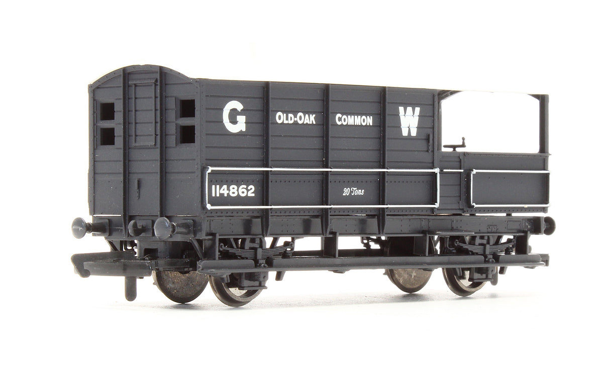 Pre-Owned Set Of 5 Assorted Wagons