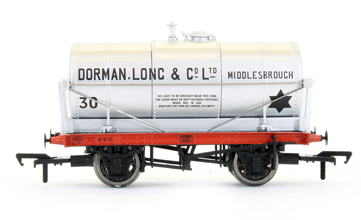 Pre-Owned 37-2015K 'Dorman Long' 14 Ton Tank Wagon (Exclusive Edition)