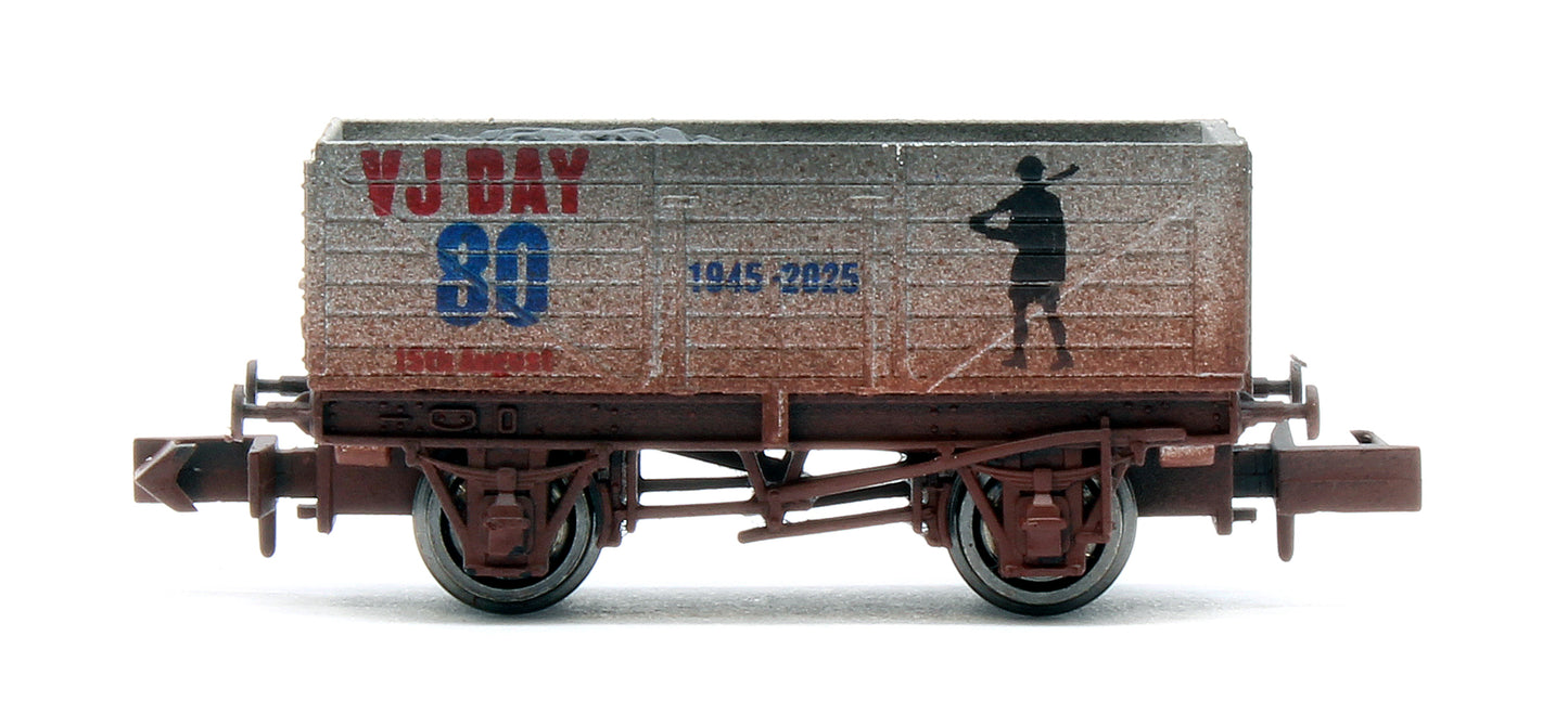 7 Plank VJ Day Army 80th Anniversary - Weathered