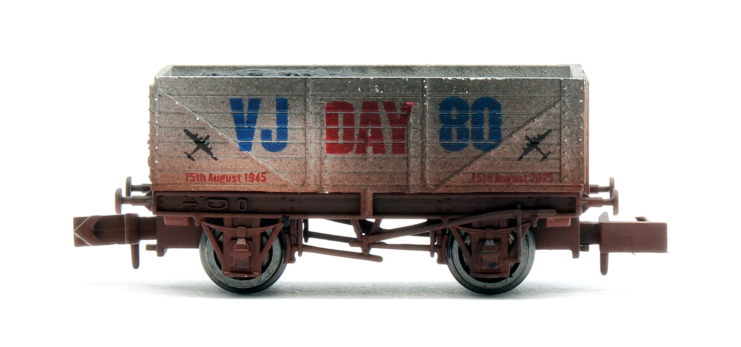 7 Plank VJ Day Airforce 80th Anniversary - Weathered