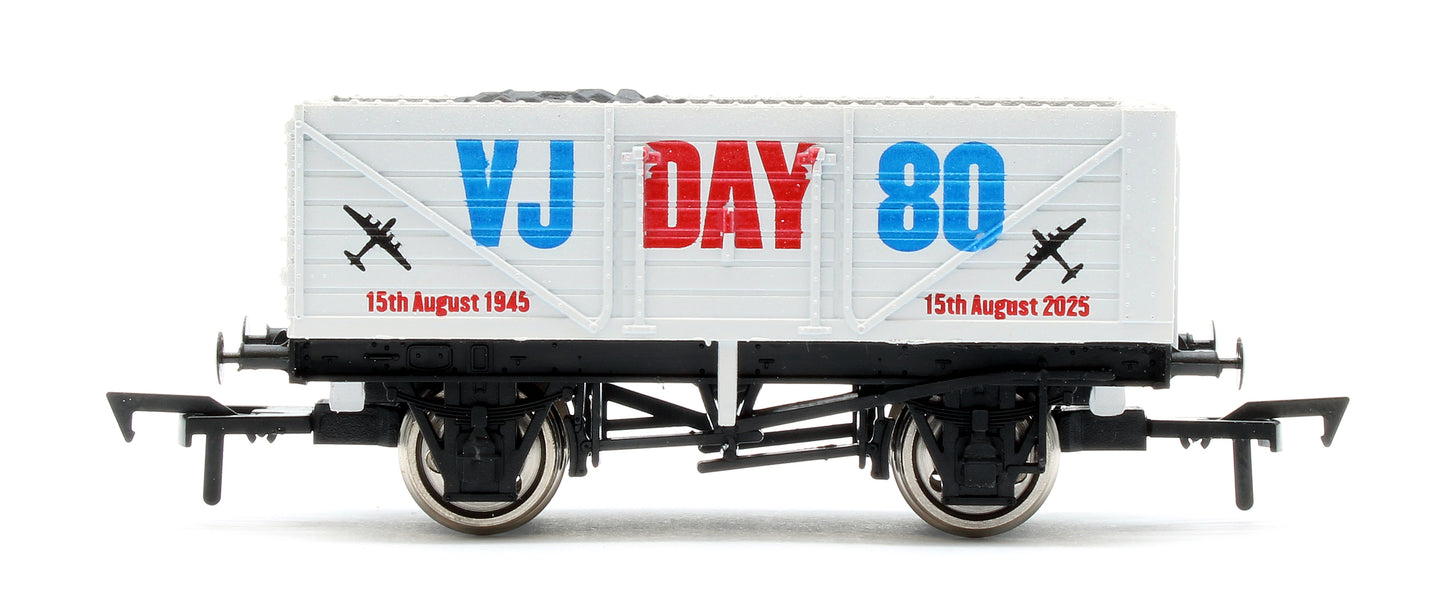 7 Plank VJ Day Airforce 80th Anniversary