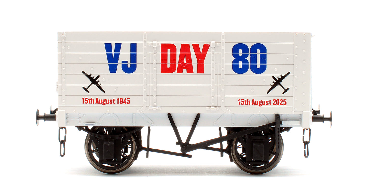 7 Plank 9' W/B VJ Day Airforce 80th Anniversary