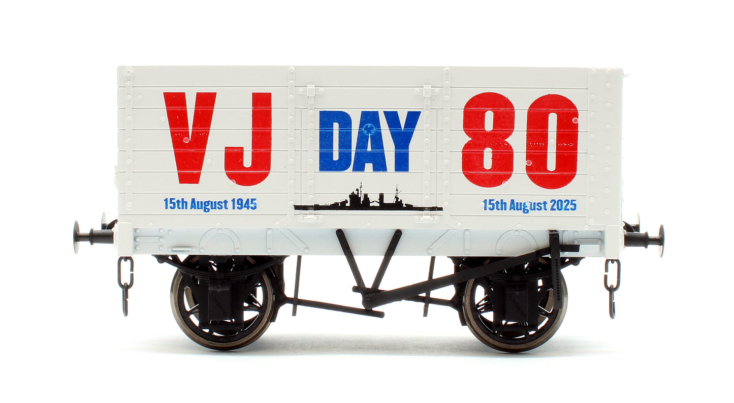 7 Plank 9' W/B VJ Day Navy 80th Anniversary