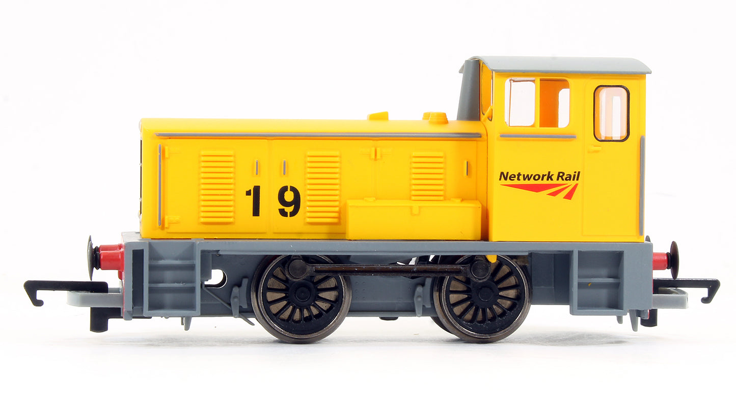 Pre-Owned R3775 RailRoad Network Rail 0-4-0 Diesel Shunter Locomotive (2019 Collector Club)