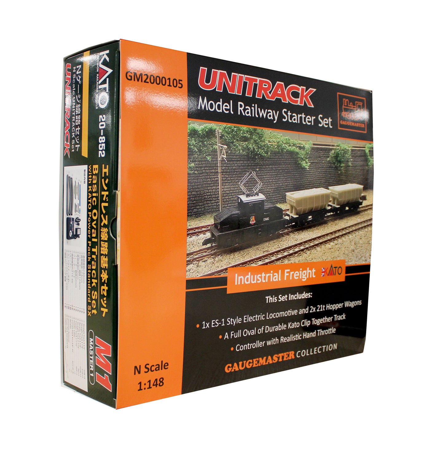 BR Industrial Freight Starter Set & Wagon Set