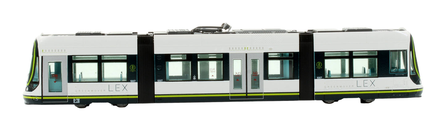 Pre-Owned 14-804-1 Greenmover Lex Unitram
