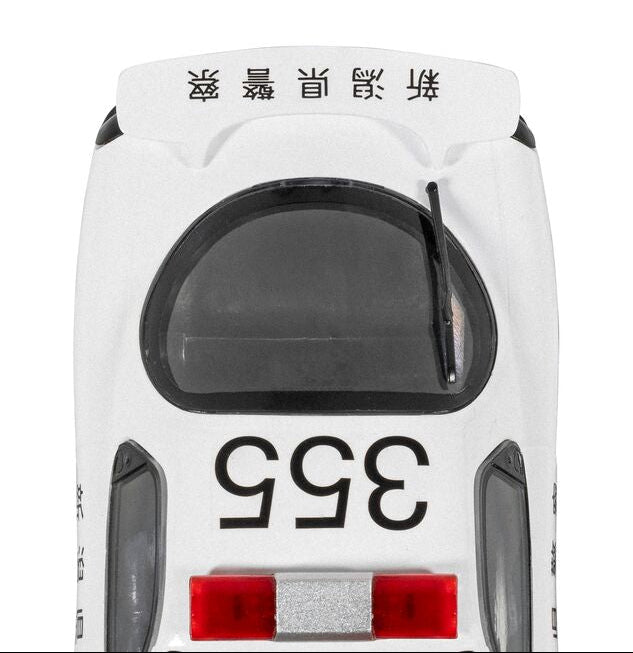 C4681 Mazda RX7 FD Japanese Police