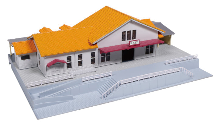 23-211C Suburban Station Orange Roof (Pre-Built)