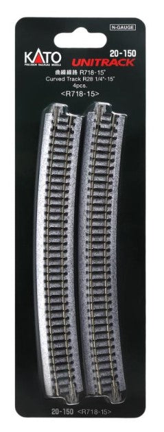 20-150 Kato 20-150 Ground Level Radius 718mm Curved Track 15 Deg.(4)