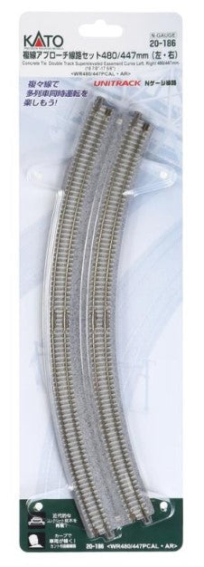 Kato 20-186 R480/447 Double Track Approach Set