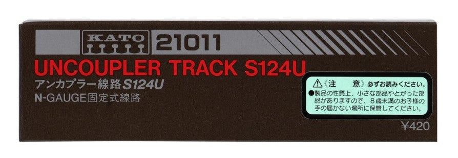 21-011 Kato 21-011 Uncoupler Track 124mm