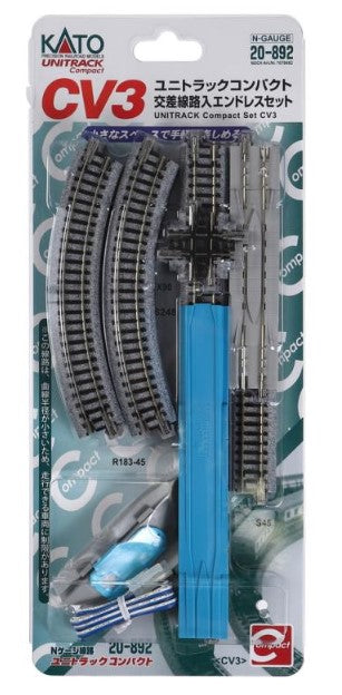 Unitrack Compact (CV3) Compact Crossing Track Set