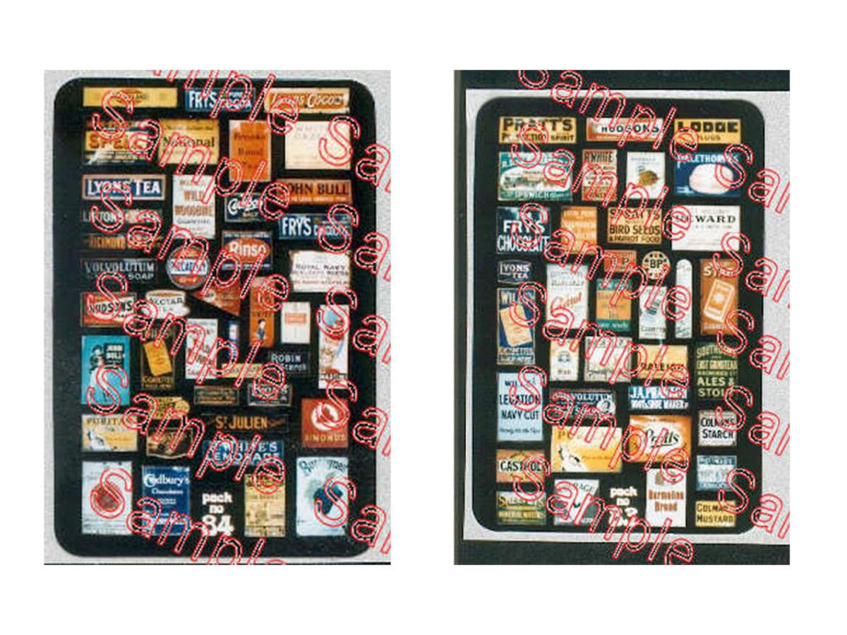 Enamel Adverts Signage Set