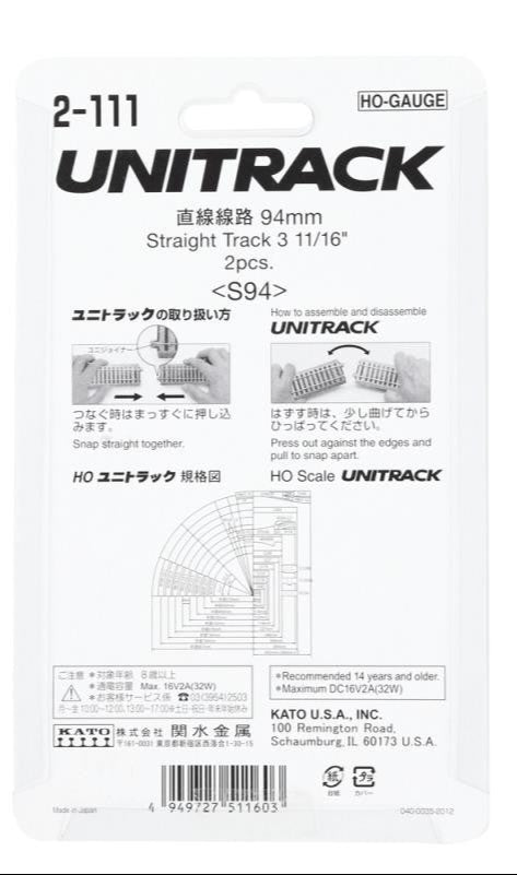Kato 2-111 Ground Level 94mm Straight Track (2)