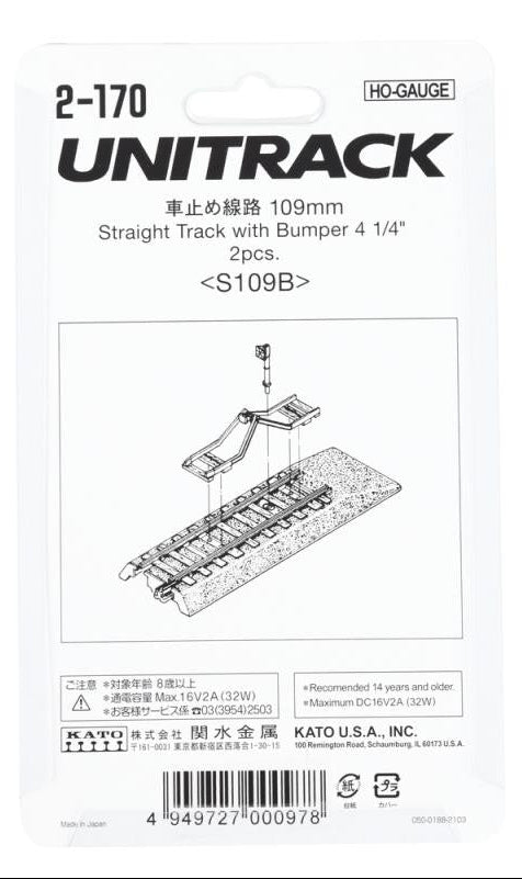 Kato 2-170 Buffer Stop on 109mm Straight Track (2)
