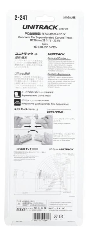 Unitrack (R730-22.5PC) CS Curved Track 22.5 Degree 4pcs