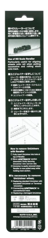 KATO 2-502 Unitrack HO Scale Rerailer