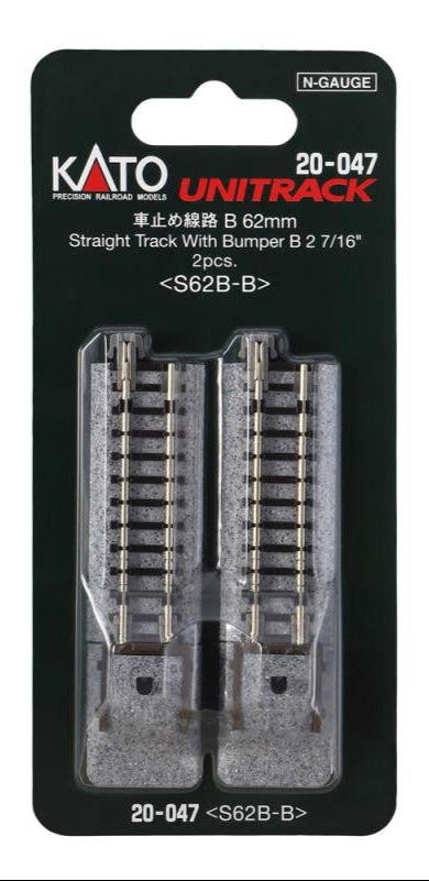 Kato 20-047 Ground Level Buffer Stop (Wood) on 62mm Straight (2)