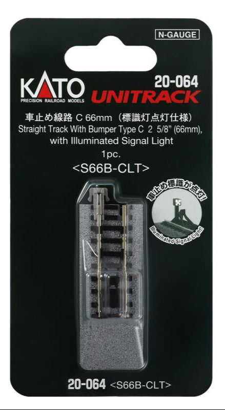 Unitrack (S66B-CLT) Straight Illuminated Buffer Stop 66mm