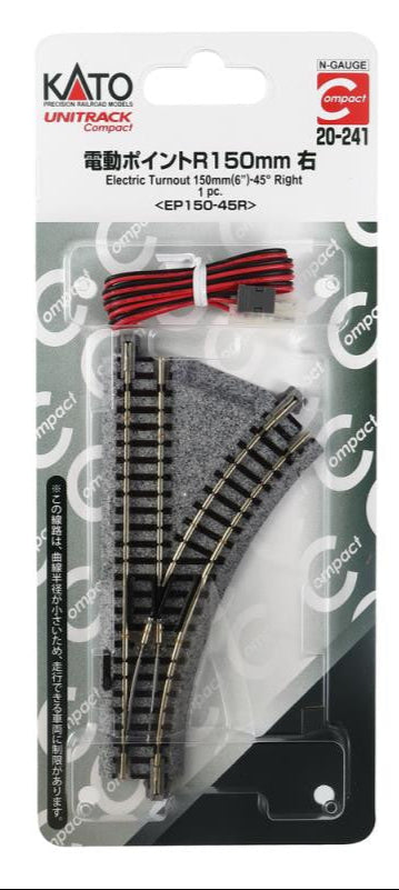 Kato 20-241 Compact Right Hand Electric Turnout R150mm 45 Degree