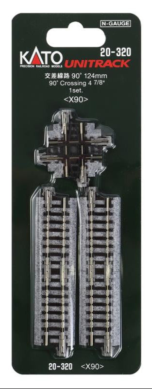 Kato 20-320 124mm 90 Deg. Crossing