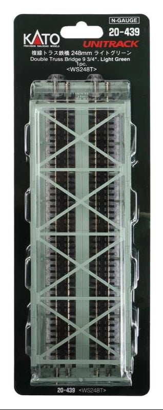 Unitrack (WS248T) Dual Straight Truss Girder Bridge Green
