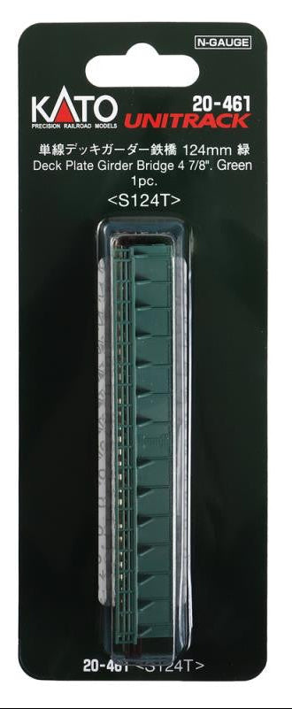 Kato 20-461 Single Track Deck Plate Girder Bridge 124mm Green