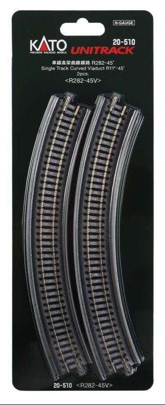 Kato 20-510 Single Track Curved Viaduct Radius 282mm 45 Deg.(2)