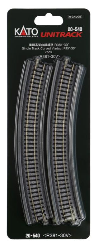 Kato 20-540 Single Track Curved Viaduct Radius 381mm 30 Deg.(2)