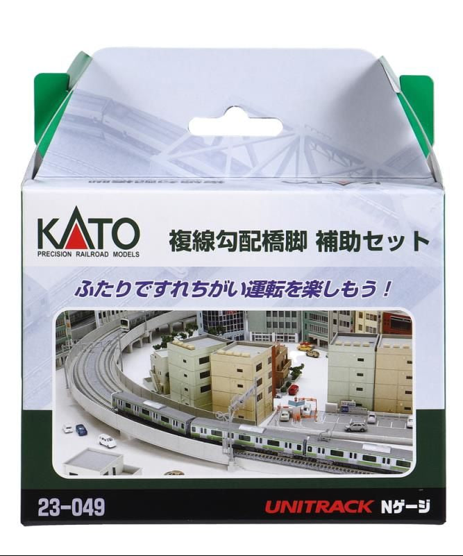 Unitrack Double Track Gradual Incline Pier Set