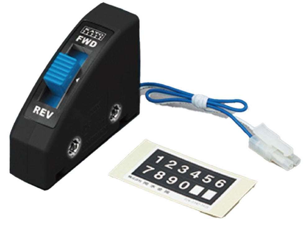 24-851BK Unitrack Power Direction Control Switch (Black)