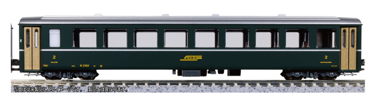 5277 RhB EW I B 2371 2nd Class Coach Green V