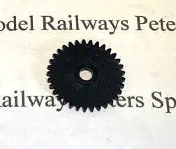 PS92 Replacement Hornby S9633 33T Ringfield Gear