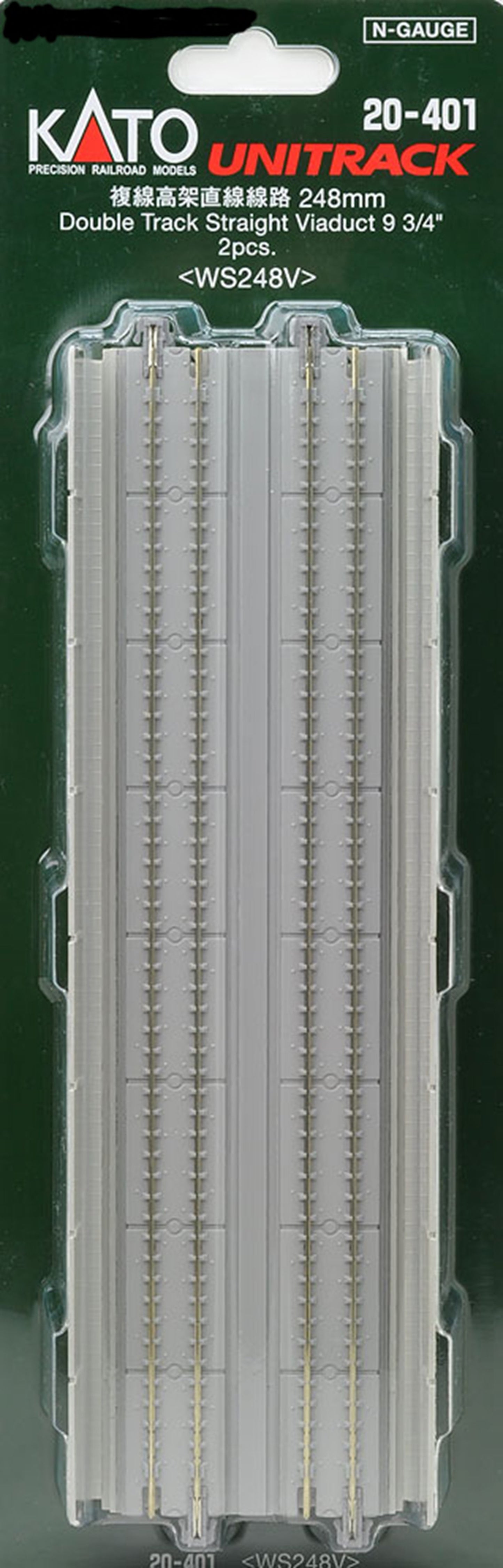 Kato 20-401 Pre-Cast Concrete Double Elevated Track 248mm Straight (2)