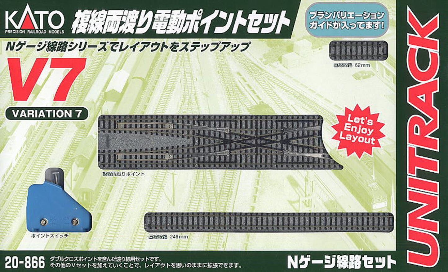 Kato 20-866 V7 Scissors Crossing Variation Pack