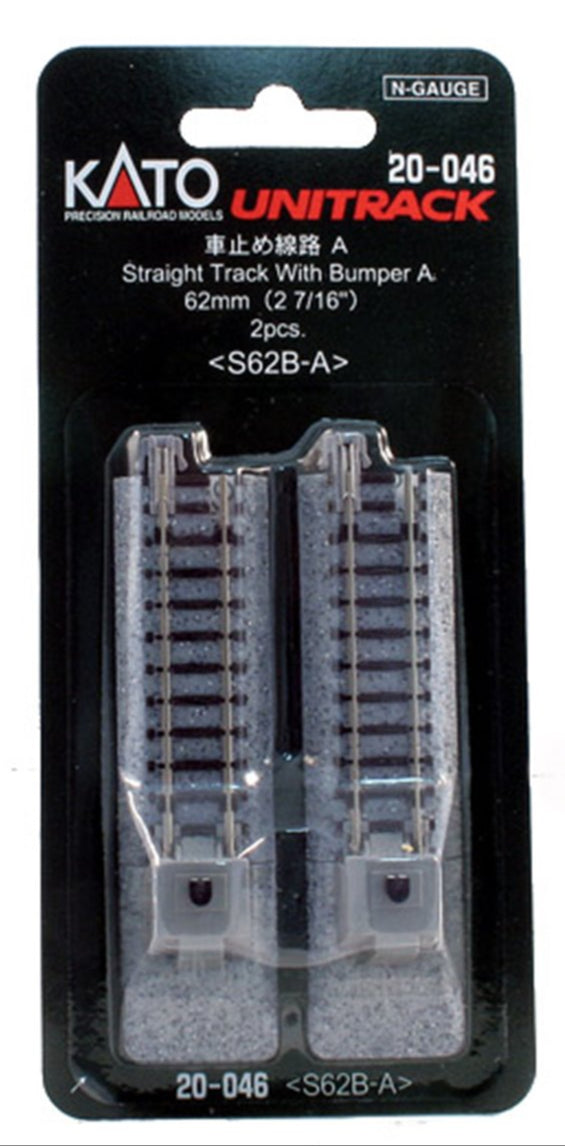 Kato 20-046 Ground Level Buffer Stop (Brick) on 62mm Straight (2)