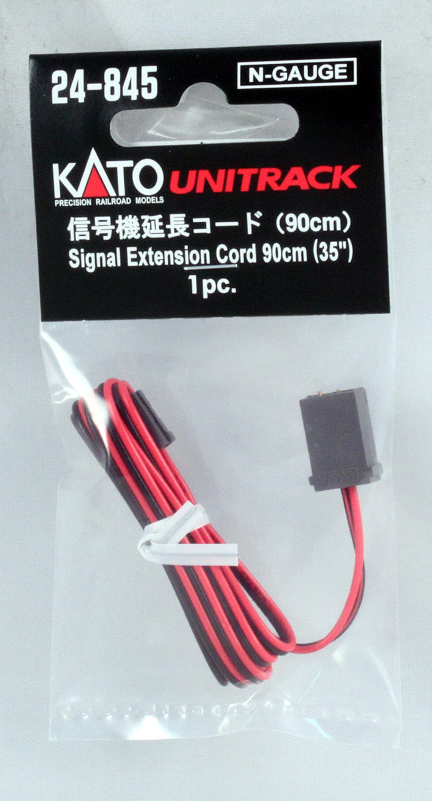 Kato 24-845 Signal Extension Cable 90cm