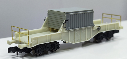 Revolution Trains N Gauge FNA-D Nuclear Flask Carrier
