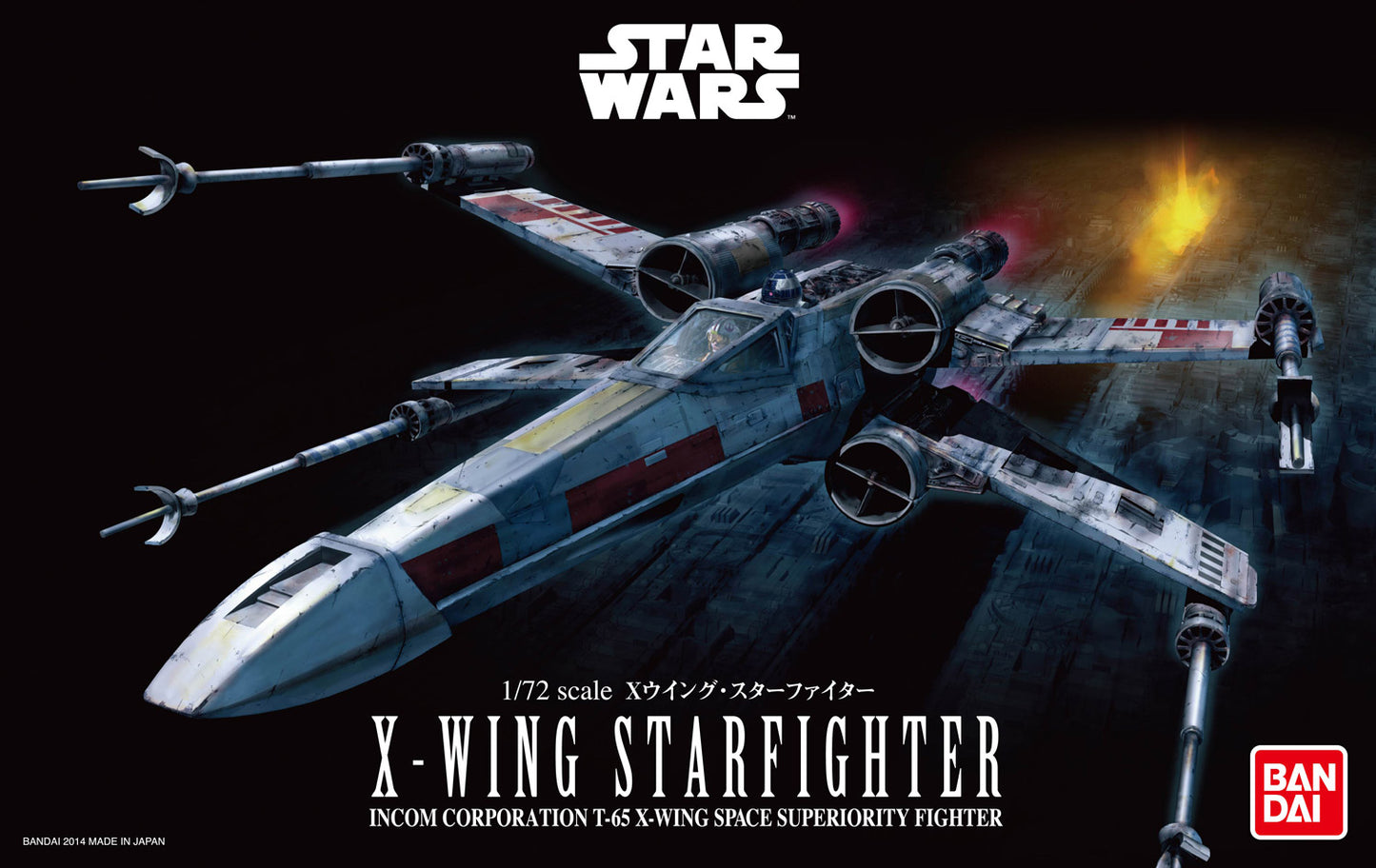 Bandai Star Wars X-Wing Starfighter (1:72 Scale) Model Kit