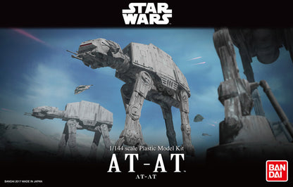 Bandai Star Wars AT-AT (1:144 Scale) Model Kit