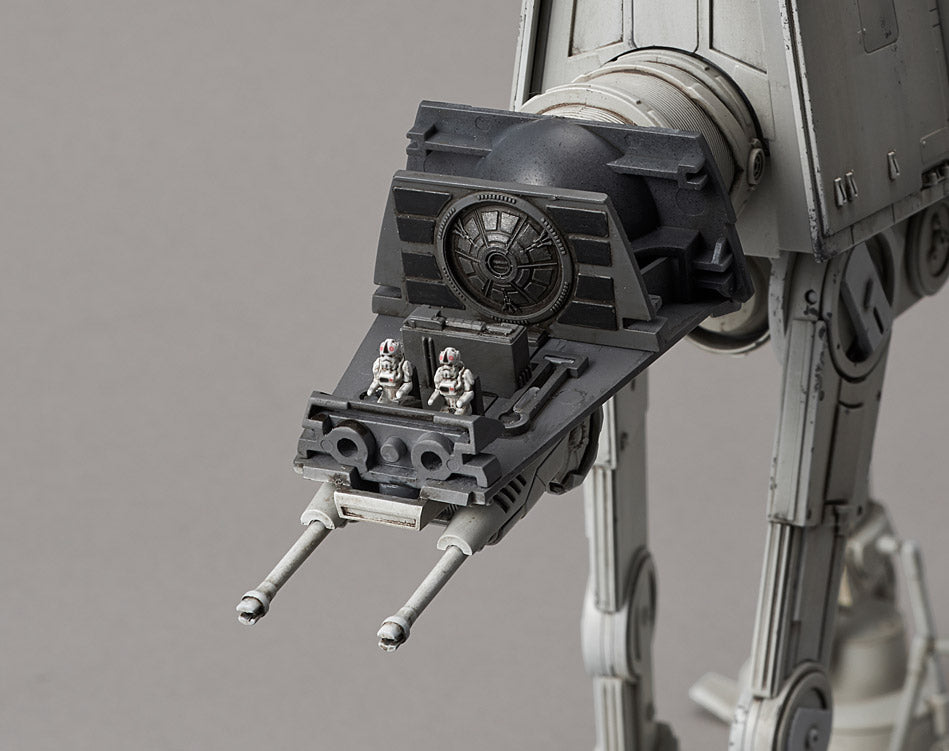 Bandai Star Wars AT-AT (1:144 Scale) Model Kit