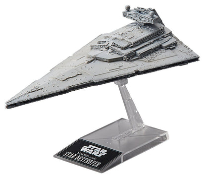 Bandai Star Wars Death Star II Imperial Star Destroyer Set Model Kit