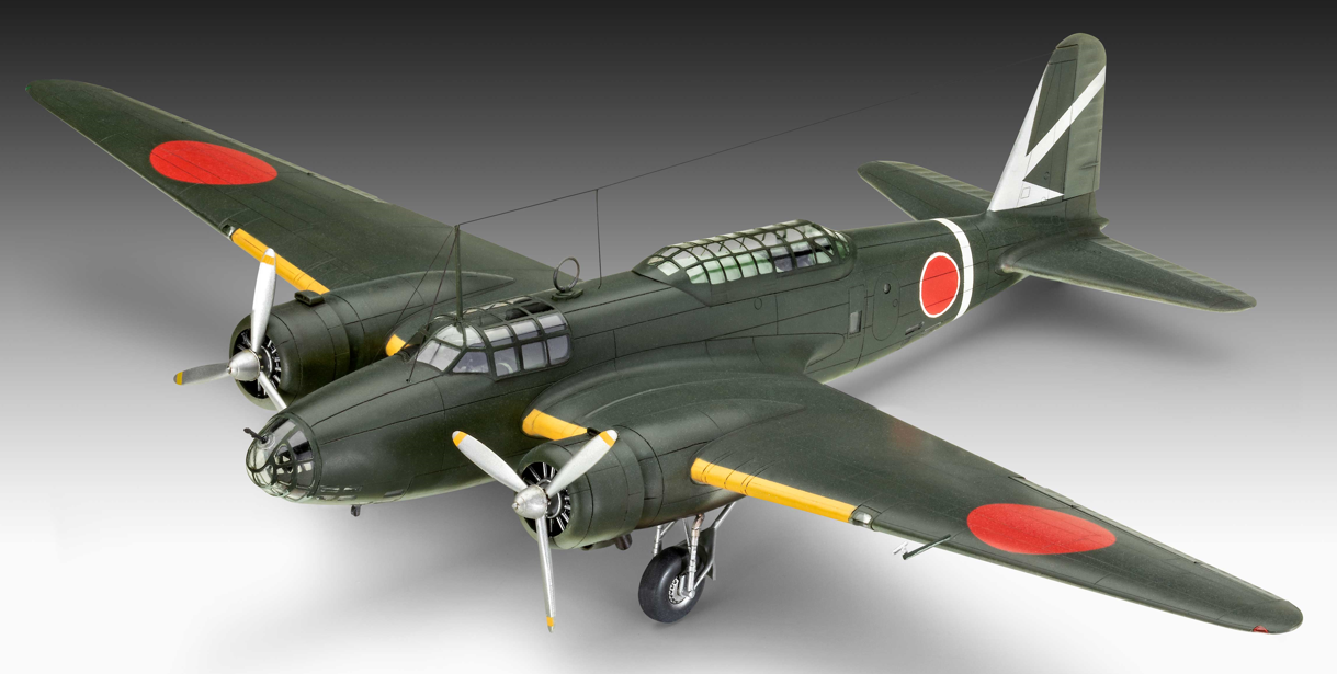 Ki-21-la "Sally" Model Kit