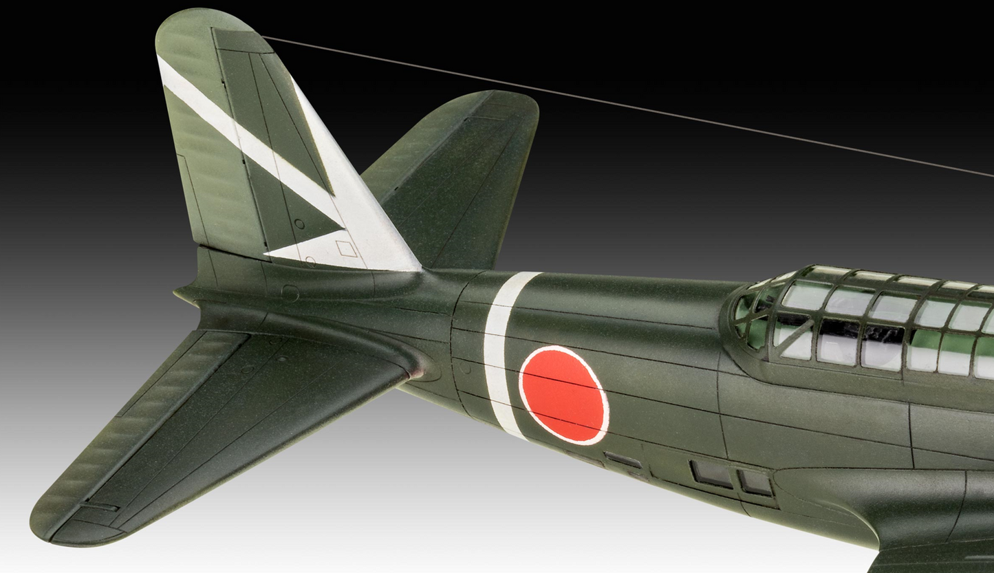 Ki-21-la "Sally" Model Kit